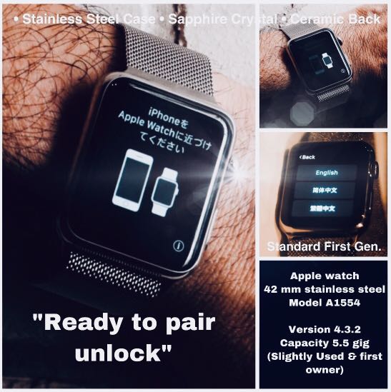 apple watch 42mm model a1554
