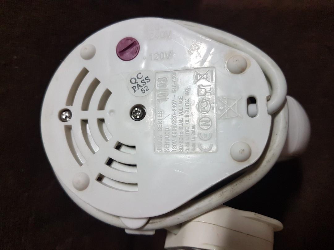 Authentic Kenwood Electric Mini Travel Automatic Jug Kettle, TV & Home