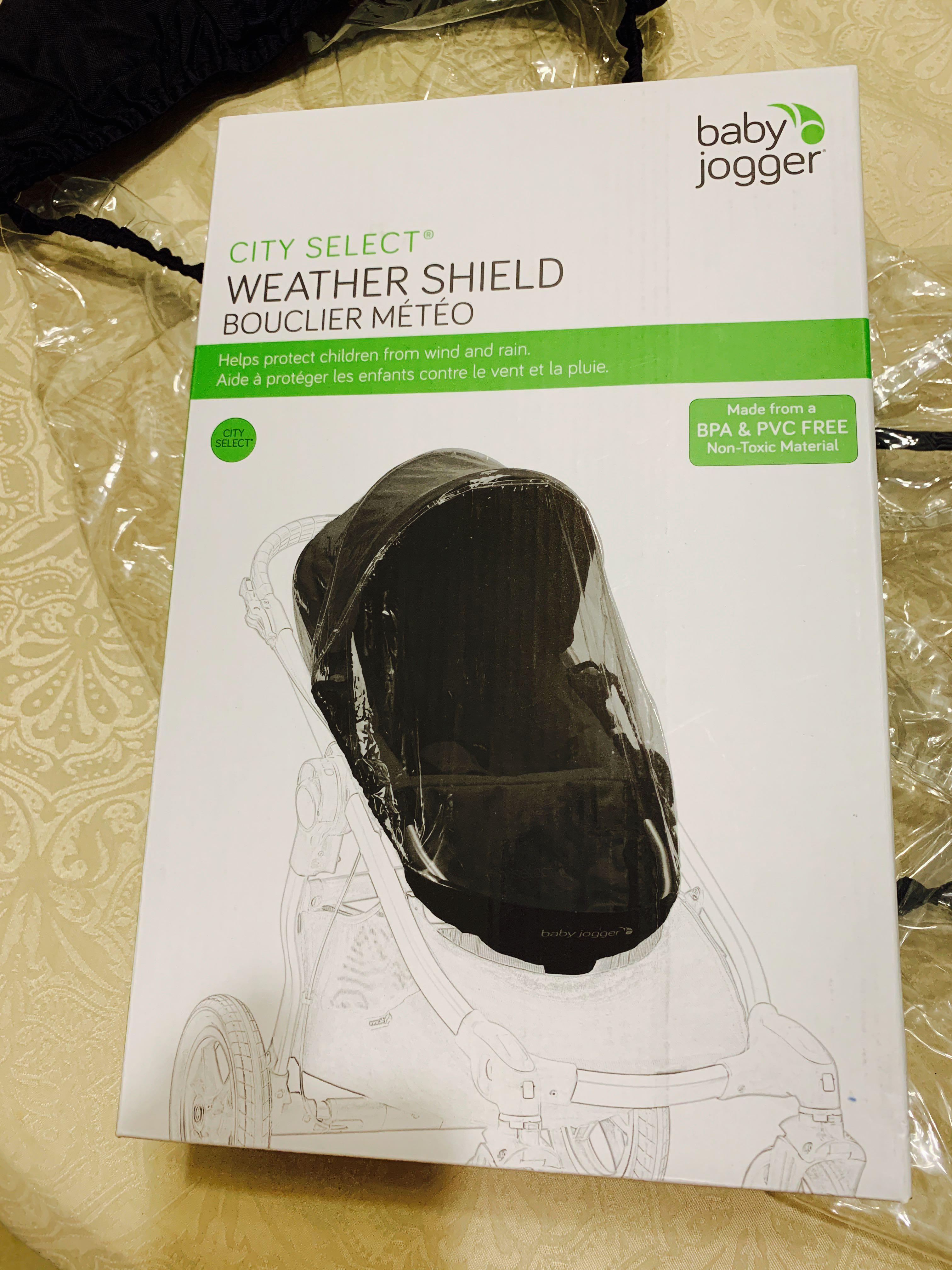 city select weather shield