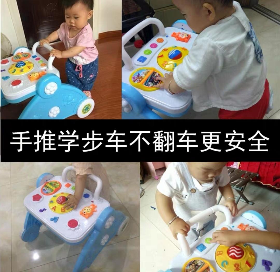 heavy baby walker
