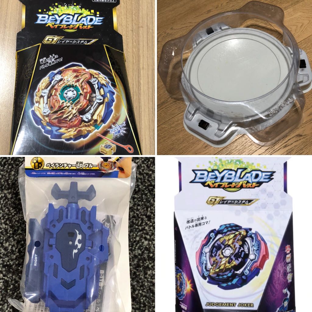 wizard fafnir walmart