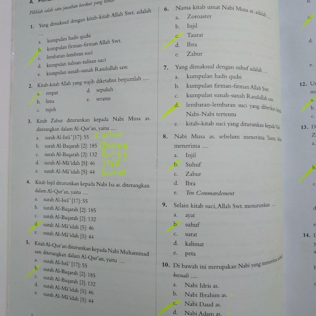 Buku Pendidikan Agama Islam Kelas 2 / XI SMA QUADRA