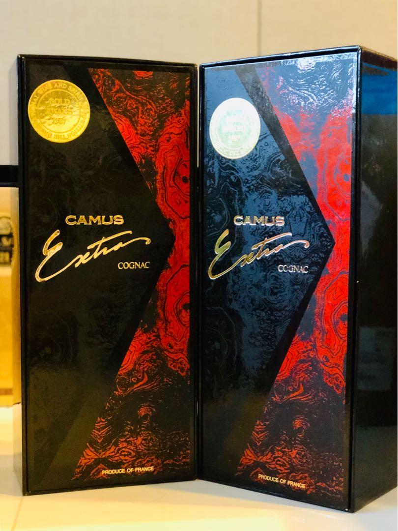 Camus Extra XO 1987 Gold Award Cognac w Gift Box 700ml, Food