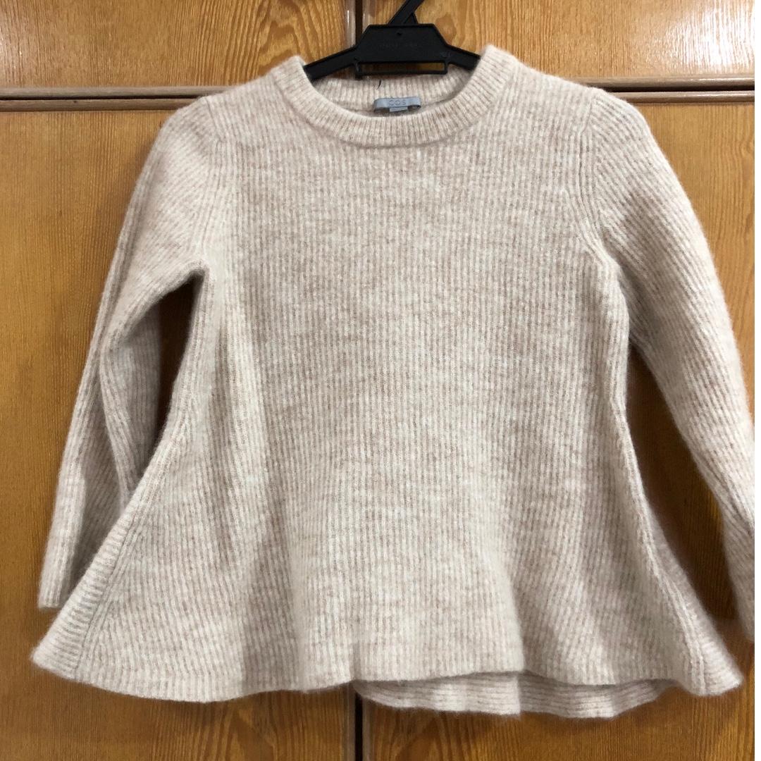 Grey peplum jumper on sale