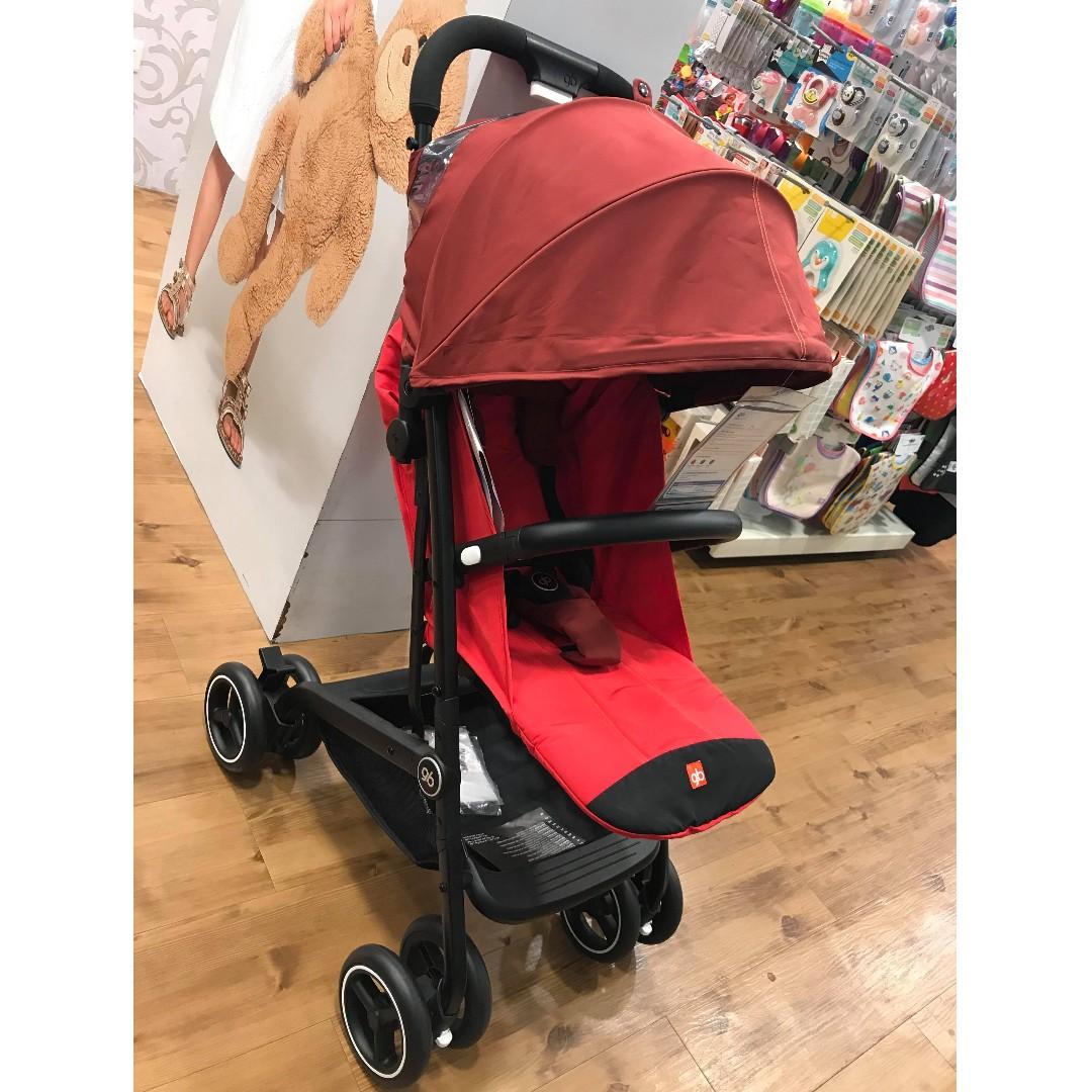 Gb qbit stroller 2016 online