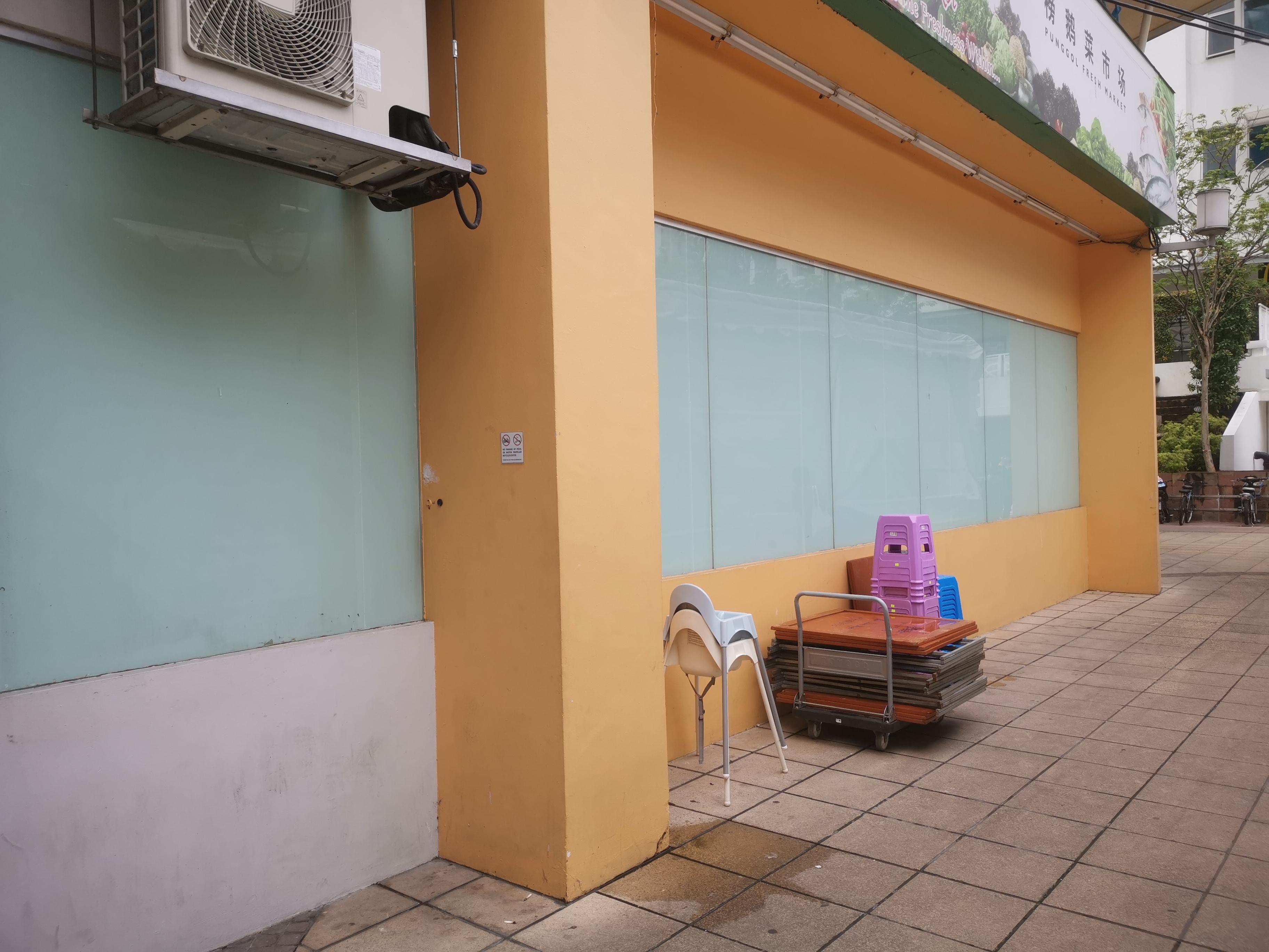 F&B Restaurant Punggol Plaza, Property, Rentals, Commercial on Carousell