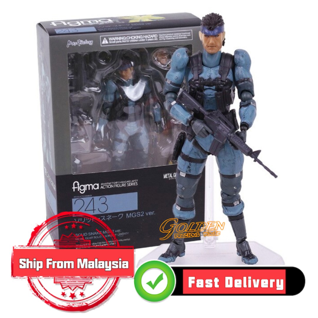 Figma 243 Metal Gear Solid 2 Snake MGS2 Ver Sons Of Liberty Action ...