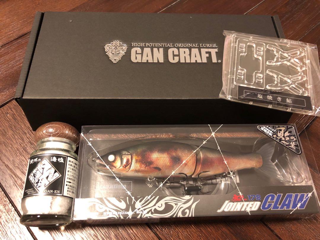 GAN CRAFT Original Lure Stand