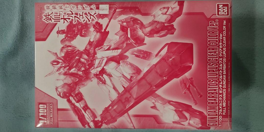 Gundam barbatos clear (Category: Gundam Model Kits) located in Singapore. Submitted by jungjie (Listing ID 238029015, Image 1). Description: Inside Packaging still seal.