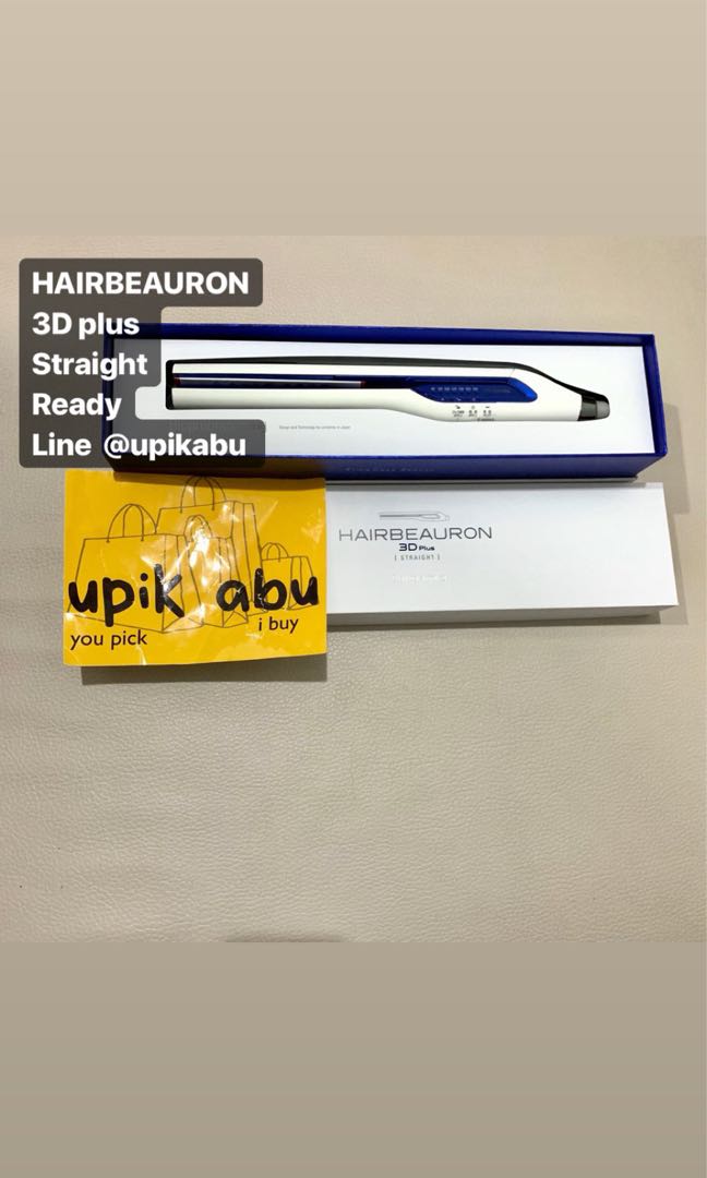 Hairbeauron 3d 2025 plus straightener