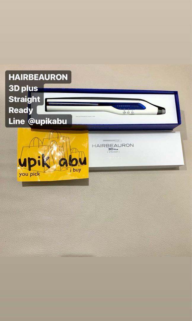 Hairbeauron 3d straightener store