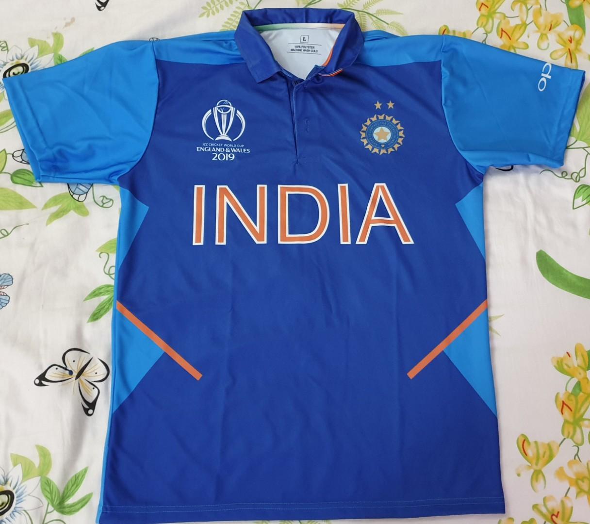 world cup jersey india