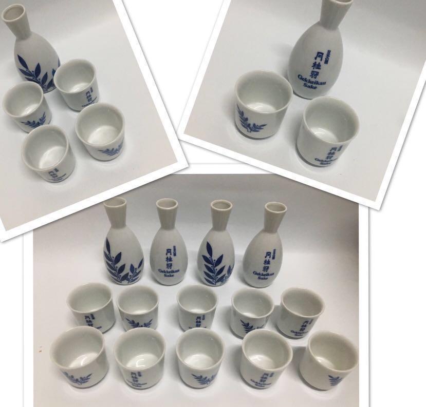 Gekkeikan Sake Drinking Set Bruin Blog