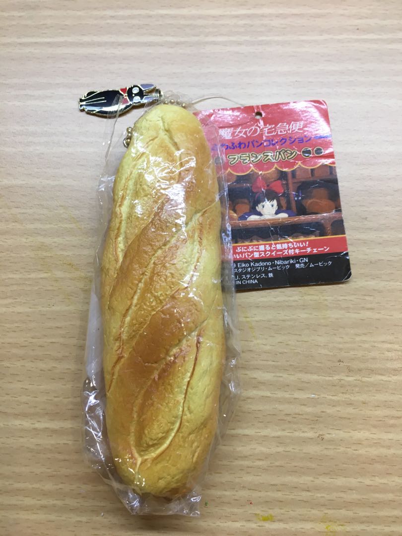 Baguette squishy discount
