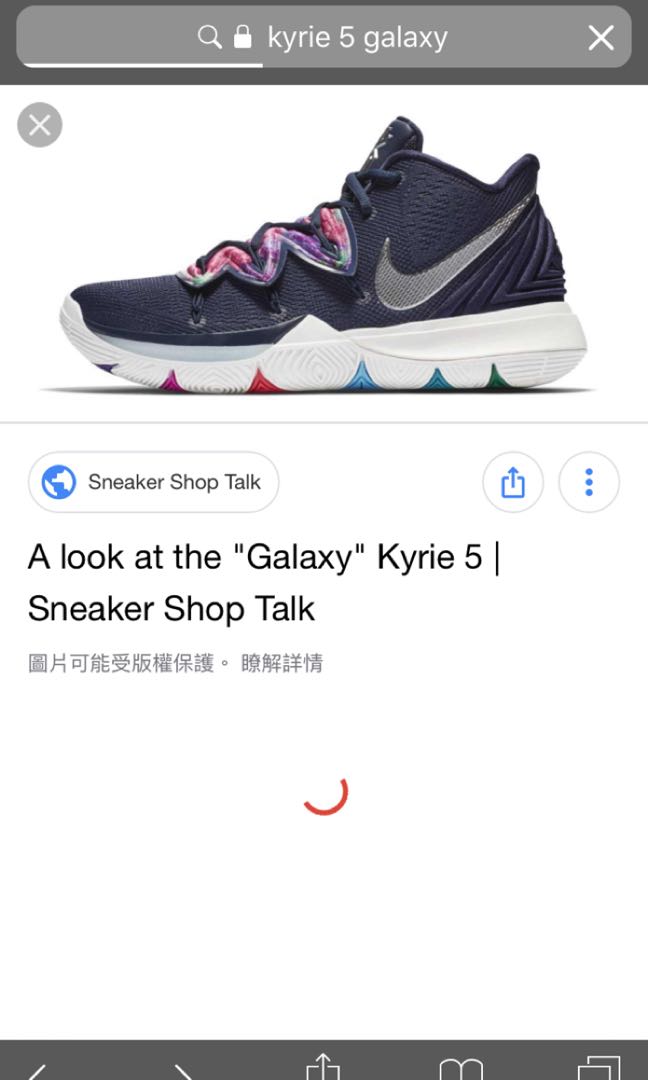 Nike Kyrie 5 EP 'Chinese New Year' AO2918 010 Size 7.5 UK