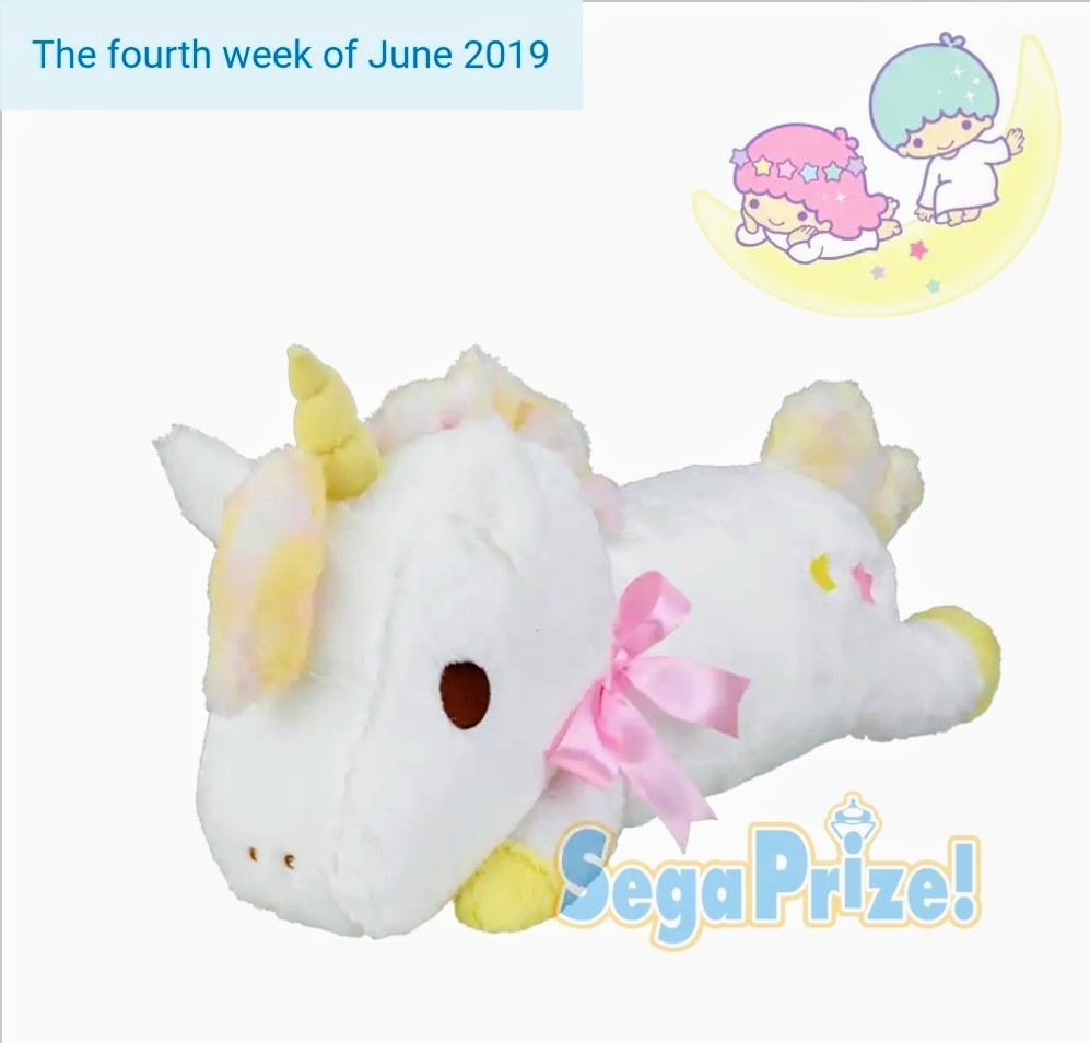 little twin stars unicorn plush