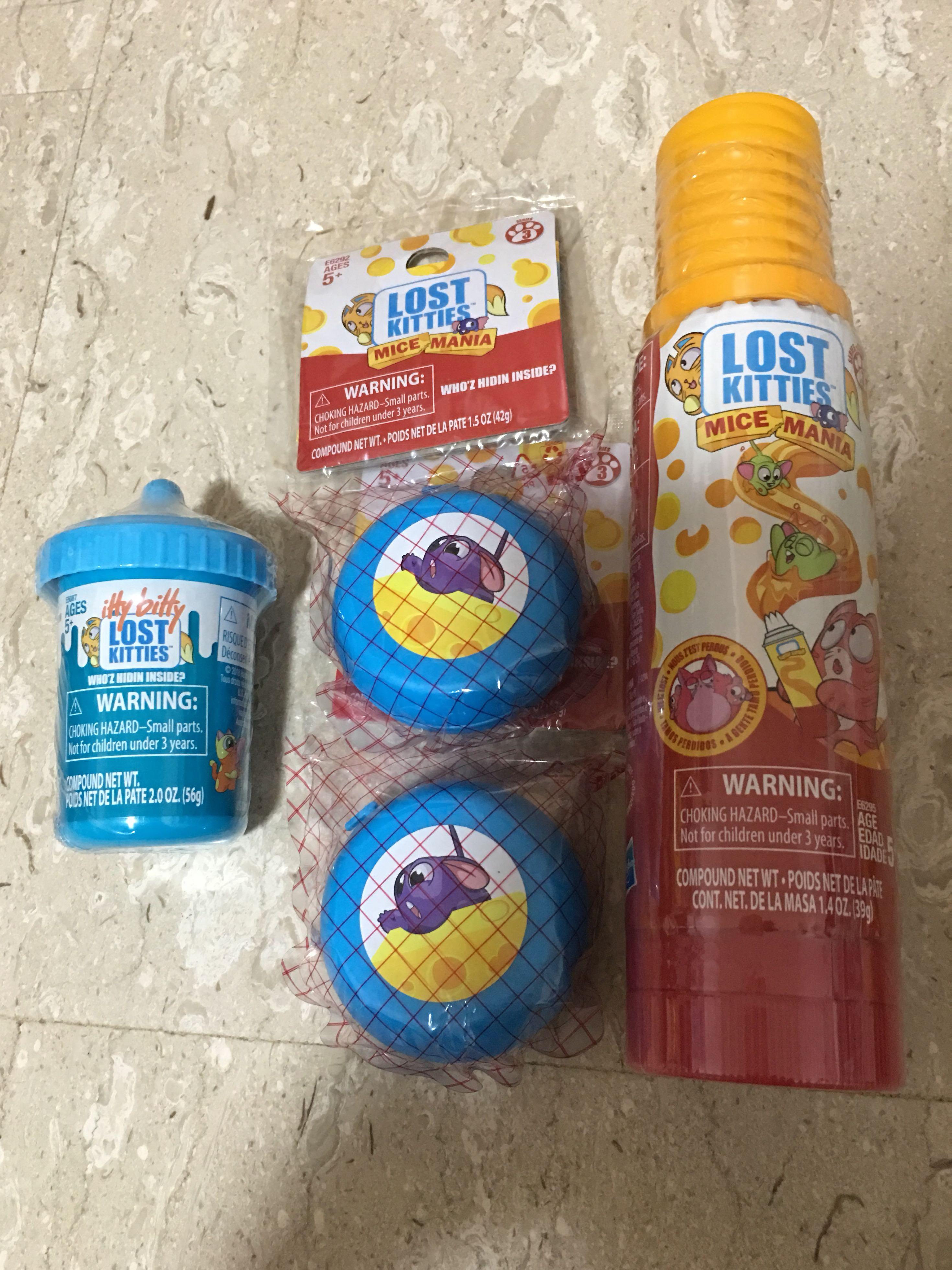 lost kitties toys r us