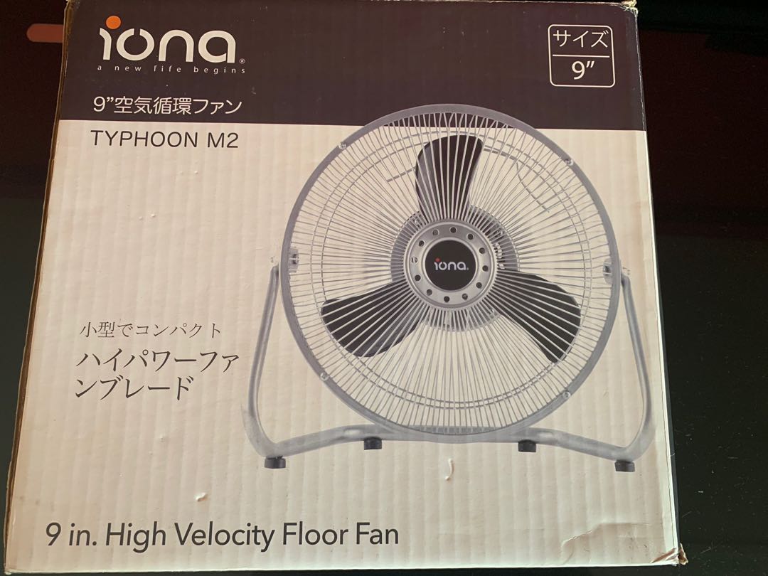 mini floor fan