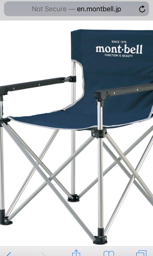 Montbell Base Camp Chair Furniture Tables Chairs On