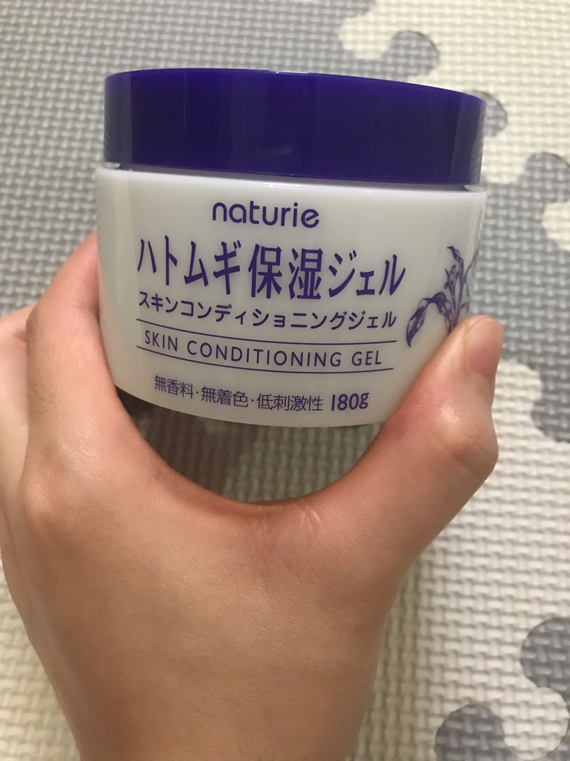 Naturie Skin Conditioning Gel, Beauty & Personal Care, Face, Face Care