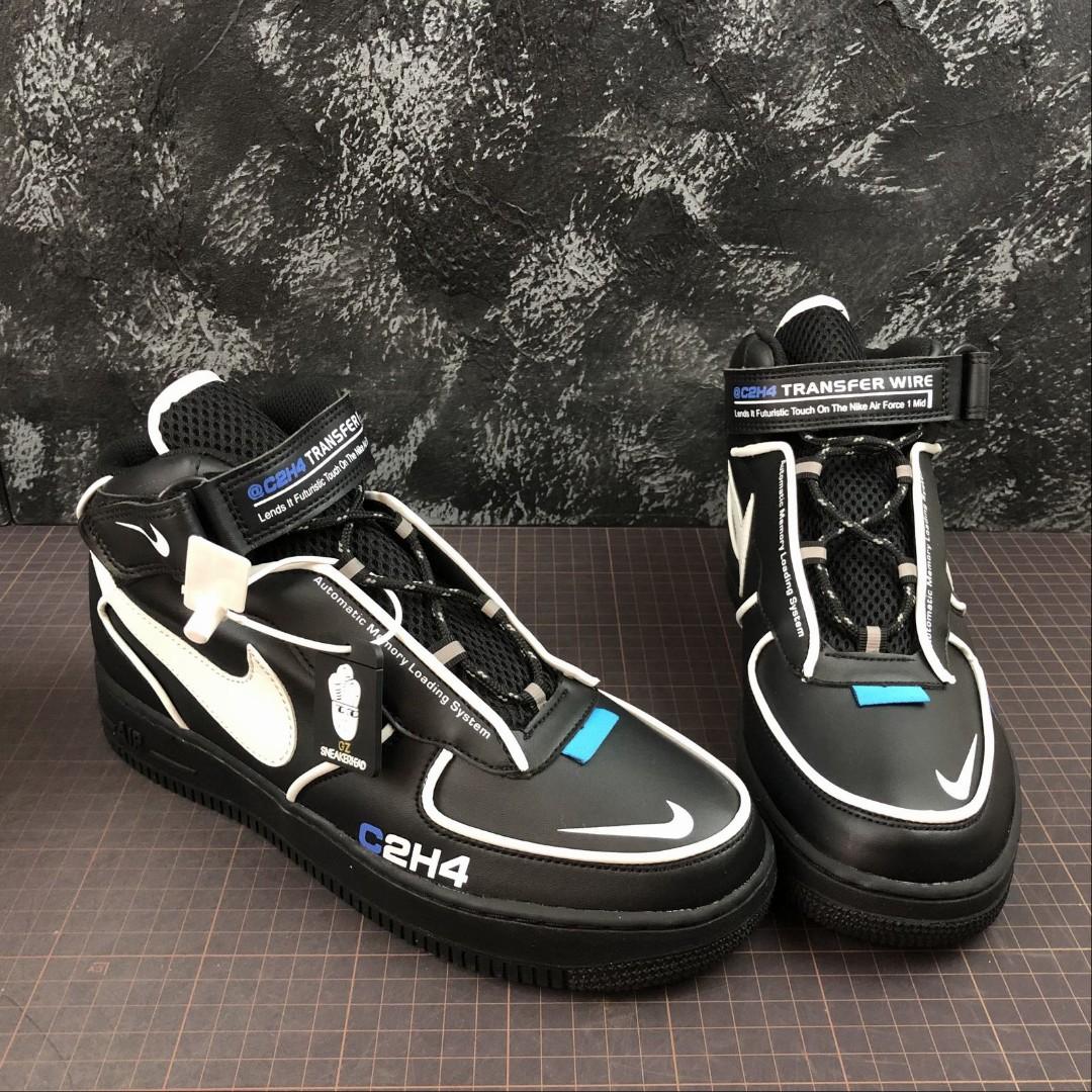C2h4 nike discount air force