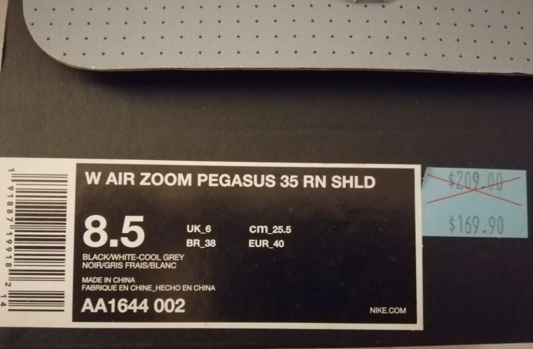 W air zoom shop pegasus 35 rn shld