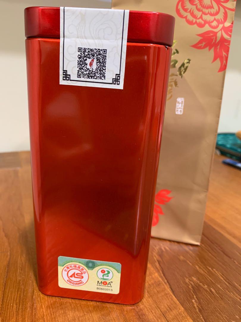 Certified Organic Ruby Red Tea, Health & Nutrition, Health Supplements