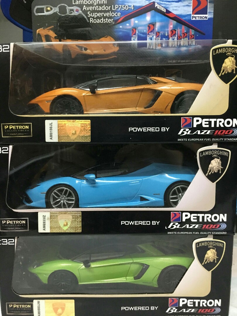 lamborghini petron toy car