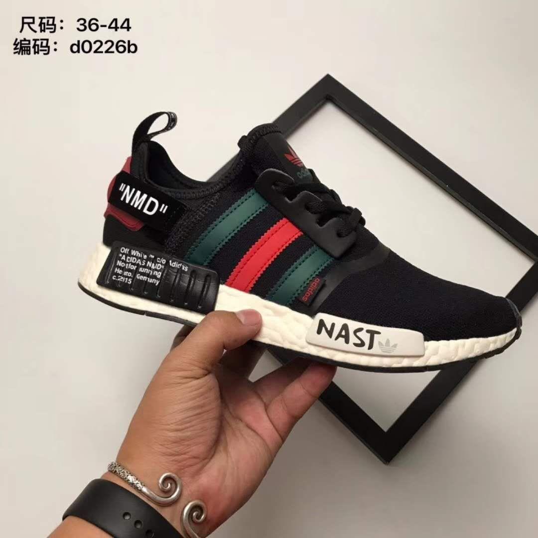 ADIDAS NMD R1 NAST OFF WHITE, Men's 