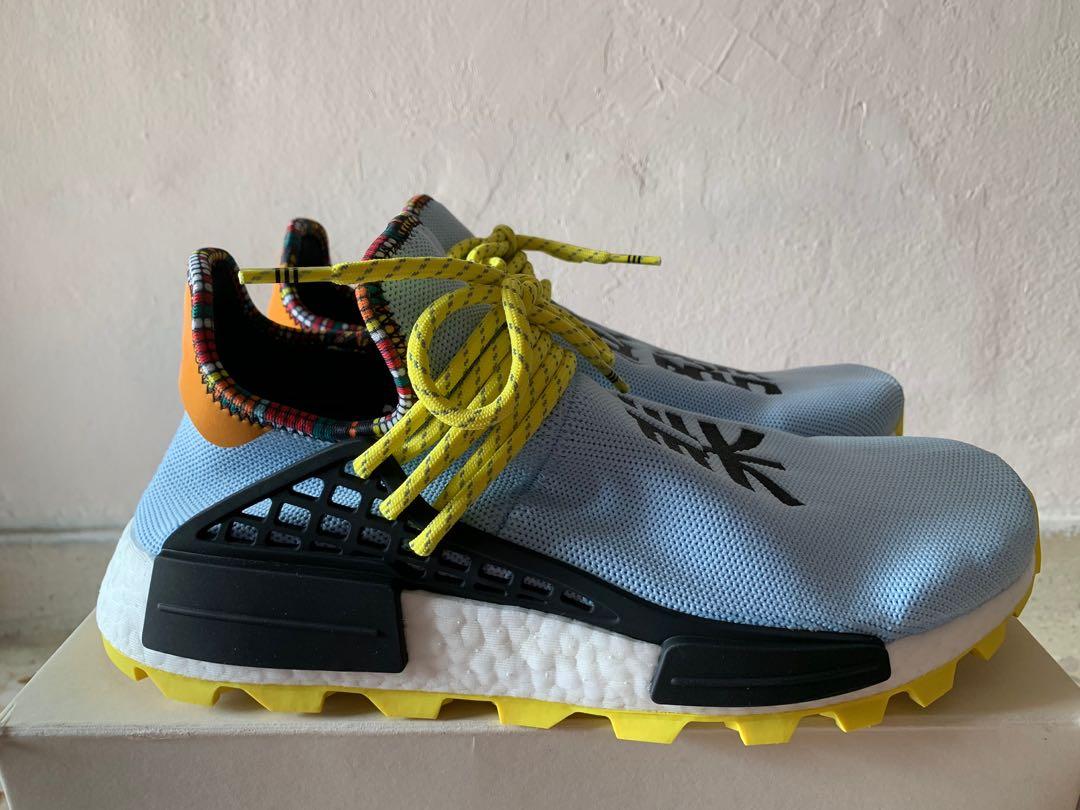 Pw solar hu nmd sale