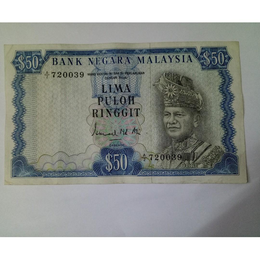 Rm50 Ismail Ali Gabenor 1st Siri Gvfine Tahun 1967 Antiques Currency On Carousell