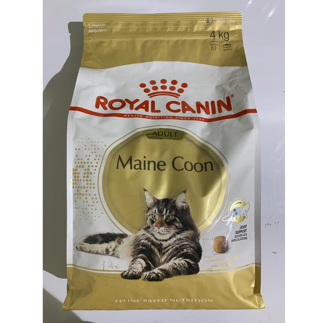 royal canin maine coon 4kg
