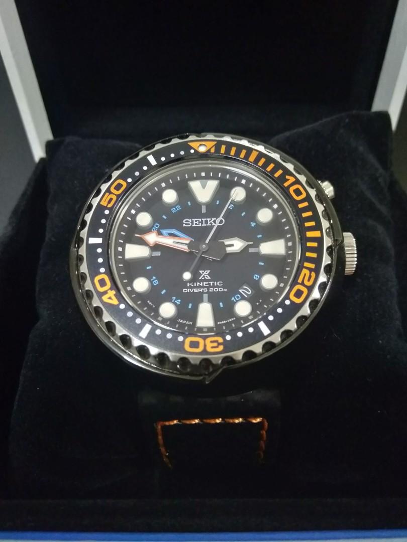 Seiko Sun023P1 Diver Watch, Men's Fashion, Watches