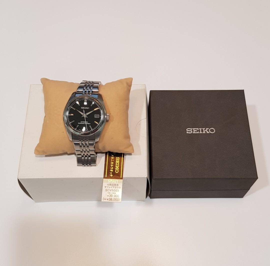 Seiko SCVS003 (rare alternative to SARB033), Men's Fashion, Watches &  Accessories, Watches on Carousell