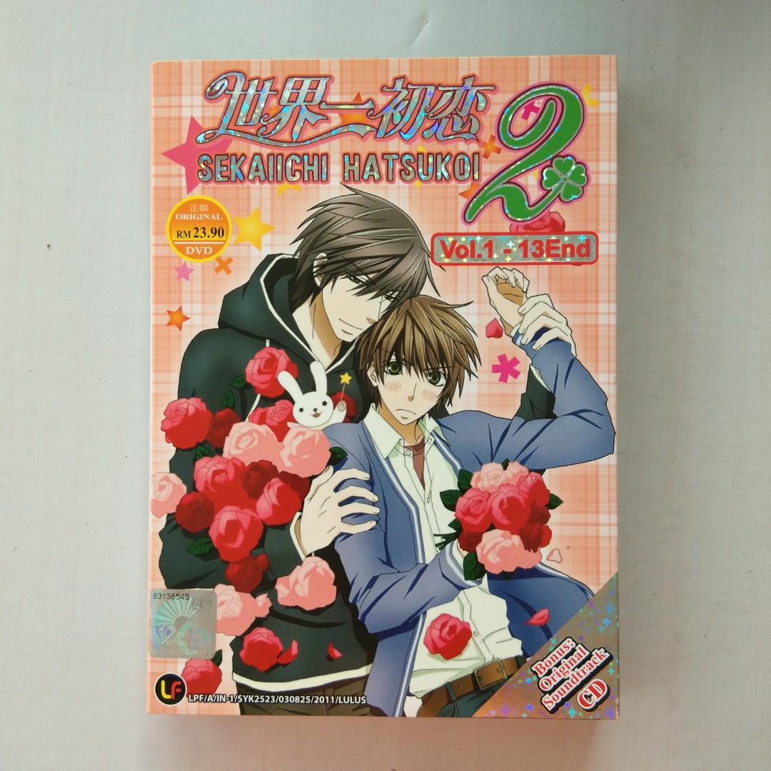 Wallpaper Sekaiichi Hatsukoi S1 And S2 Muzik Media Cd Dvd Dan Media For Android