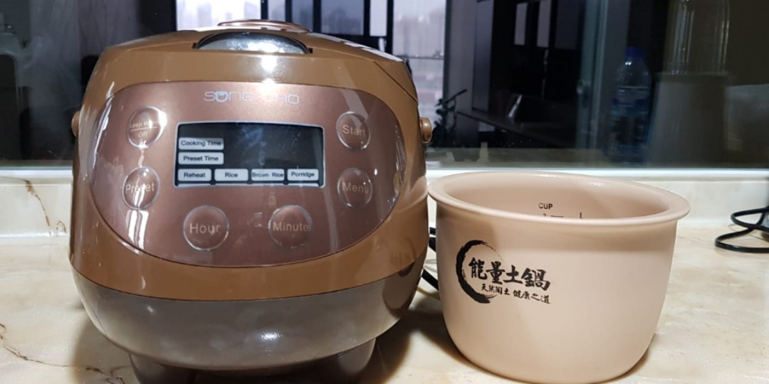 ceramic rice cooker review