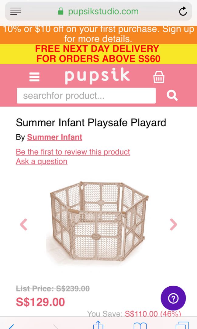 Summer infant playsafe playard top