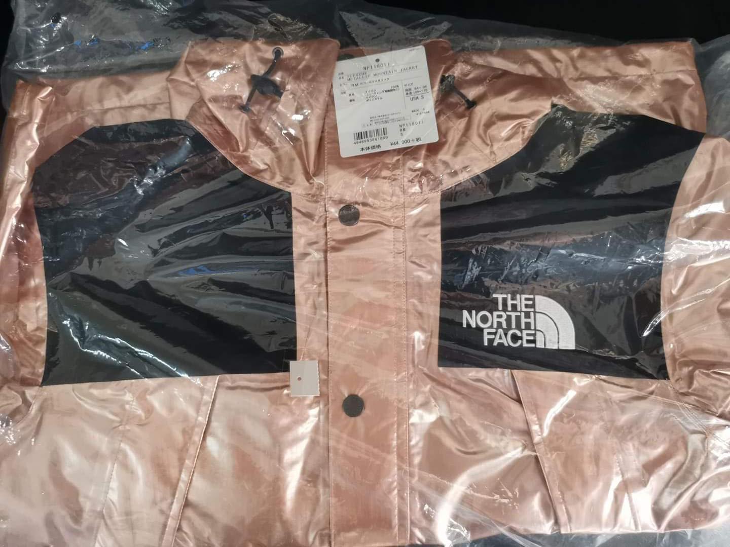 supreme north face rose gold jacket