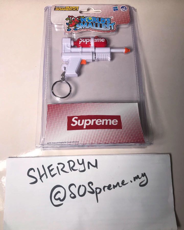 supreme super soaker keychain