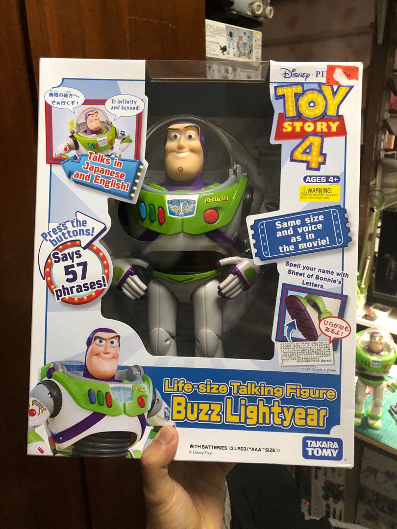 Buzz lightyear toys r us sale