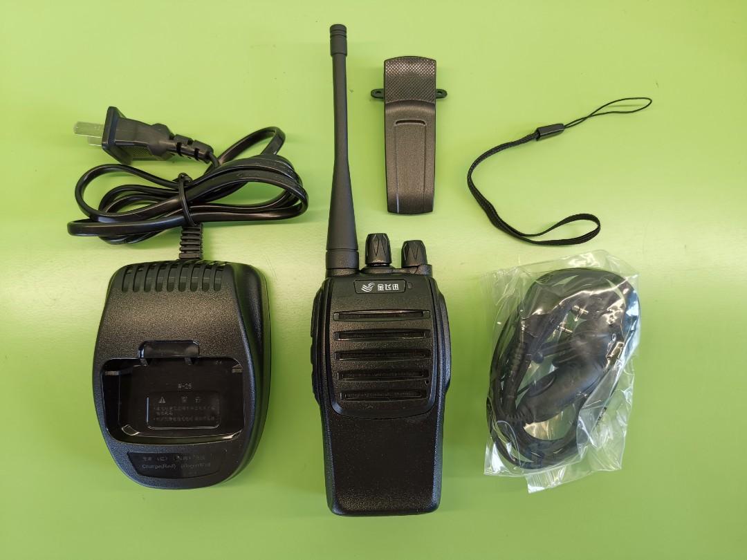 Walkie Talkie, Furniture & Home Living, Security & Locks, Security ...