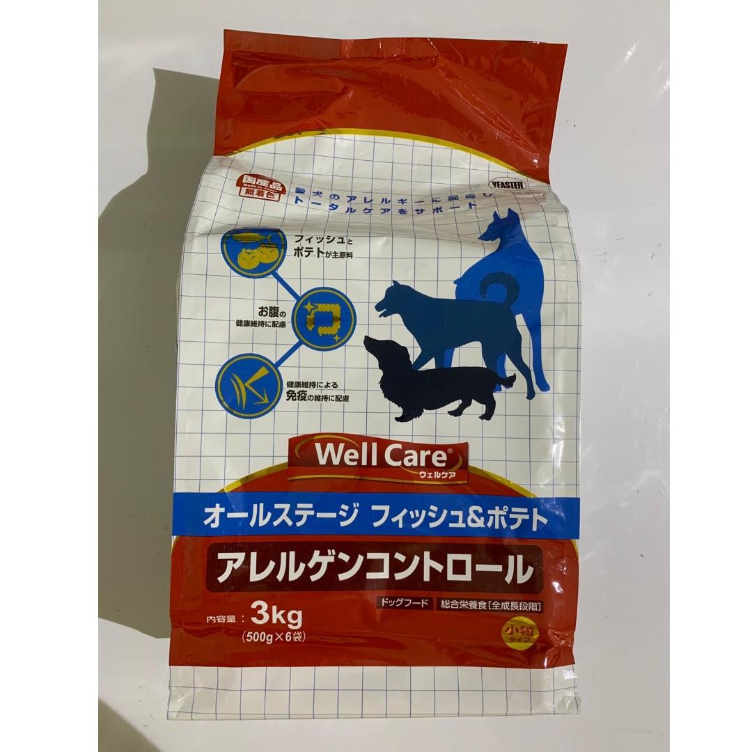 Well Care Fish Potato Dry Dog Food Pet Supplies For Dogs Dog Food On Carousell