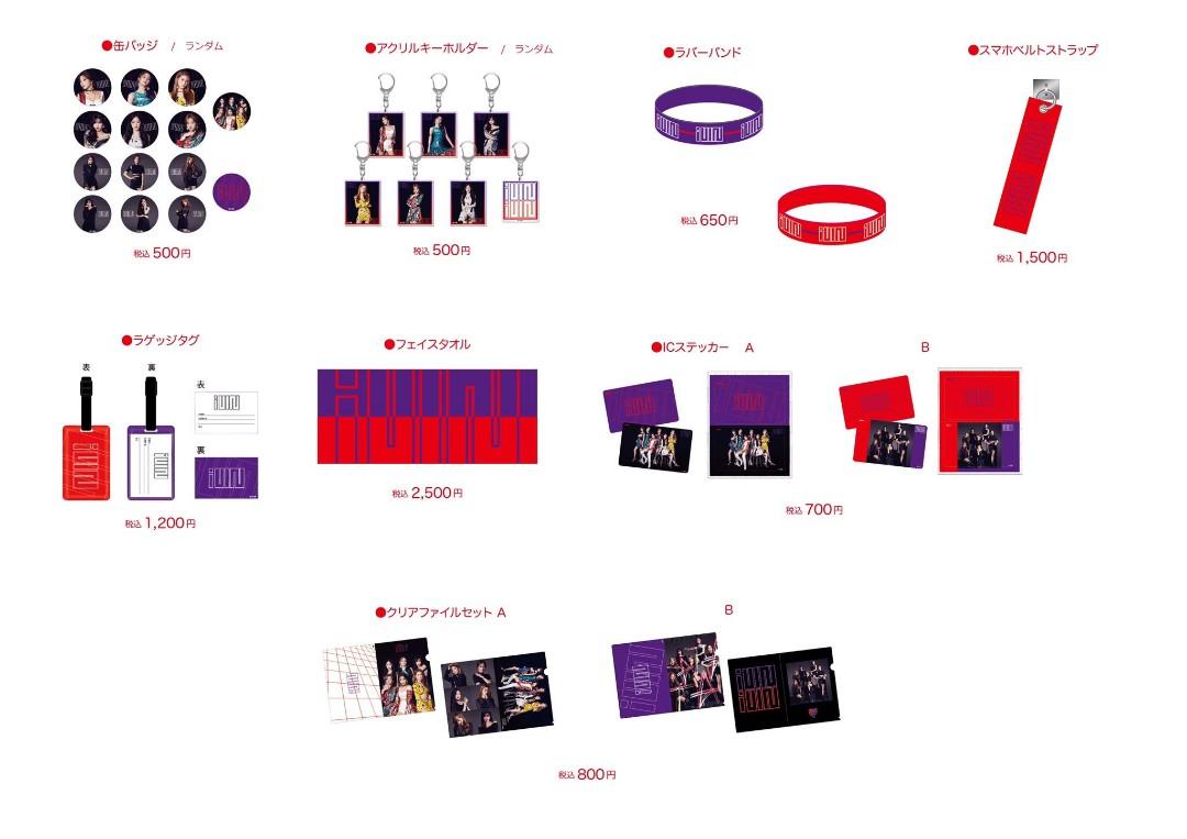 G Idle Official Merchandise - Gidle (G)I-DLE 2020