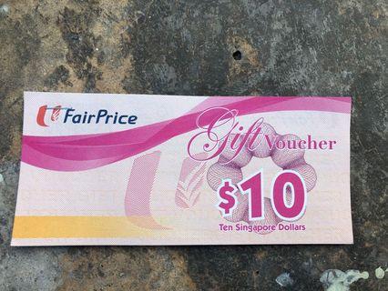 Ntuc voucher