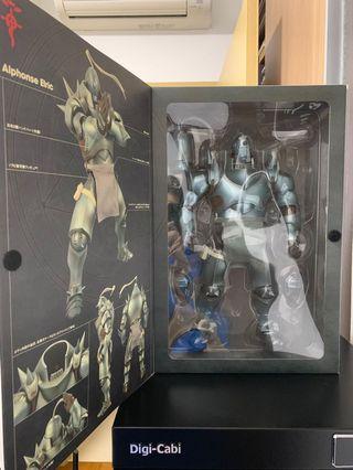(RAH) Real Action Heroes Full Metal Alchemist - Alphonse Elric