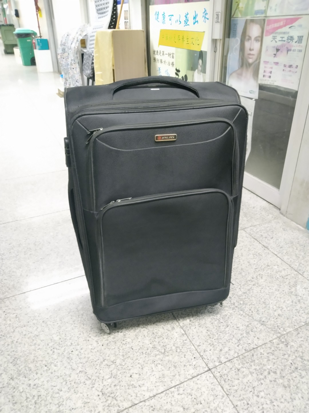 suitcase with wheels