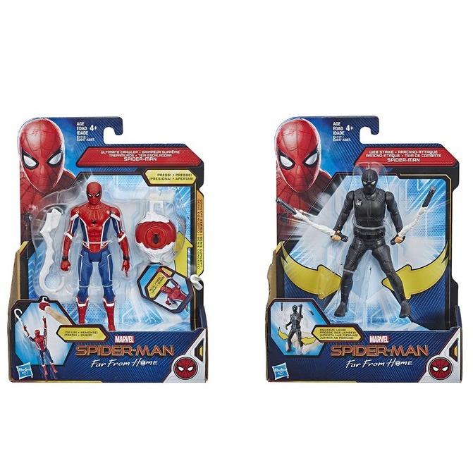 spider man stealth suit toy