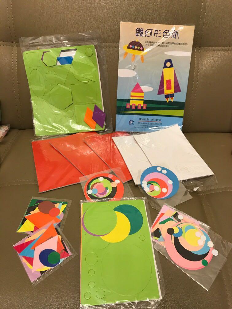 幾何形色紙 圓形色紙 興趣及遊戲 玩具 遊戲類 Carousell