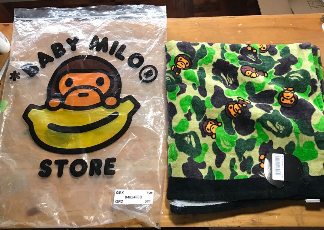 A Bathing Ape Baby Milo Towel, Men's Fashion, Watches & Accessories
