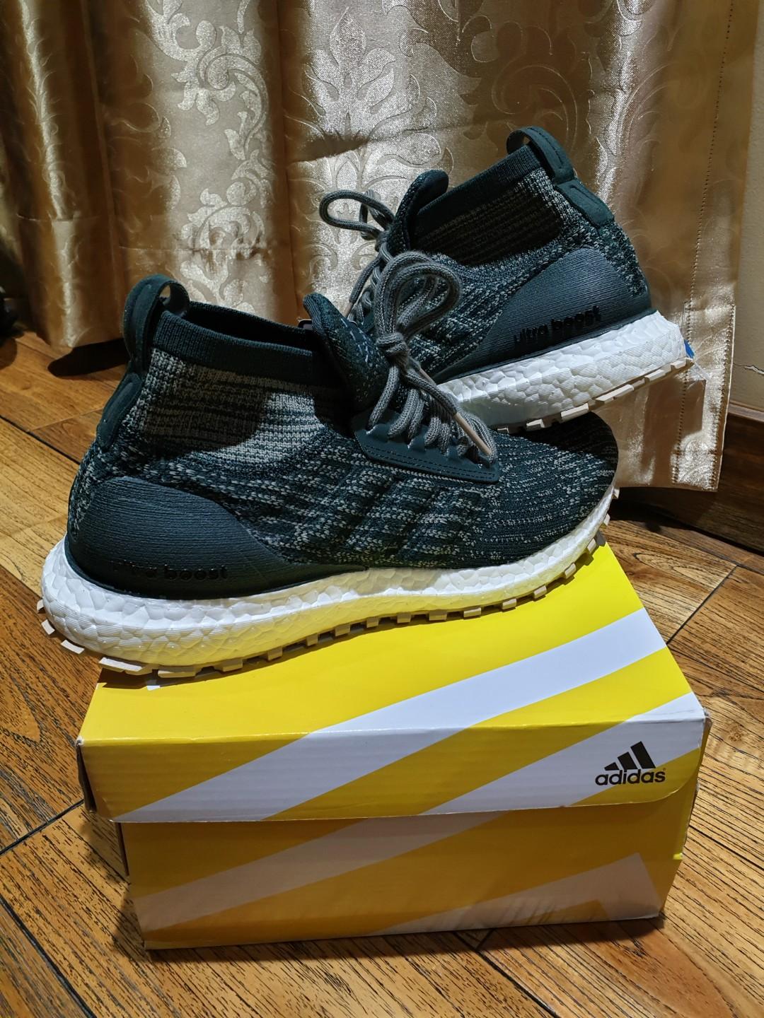 Adidas ultra boost hotsell all terrain limited edition
